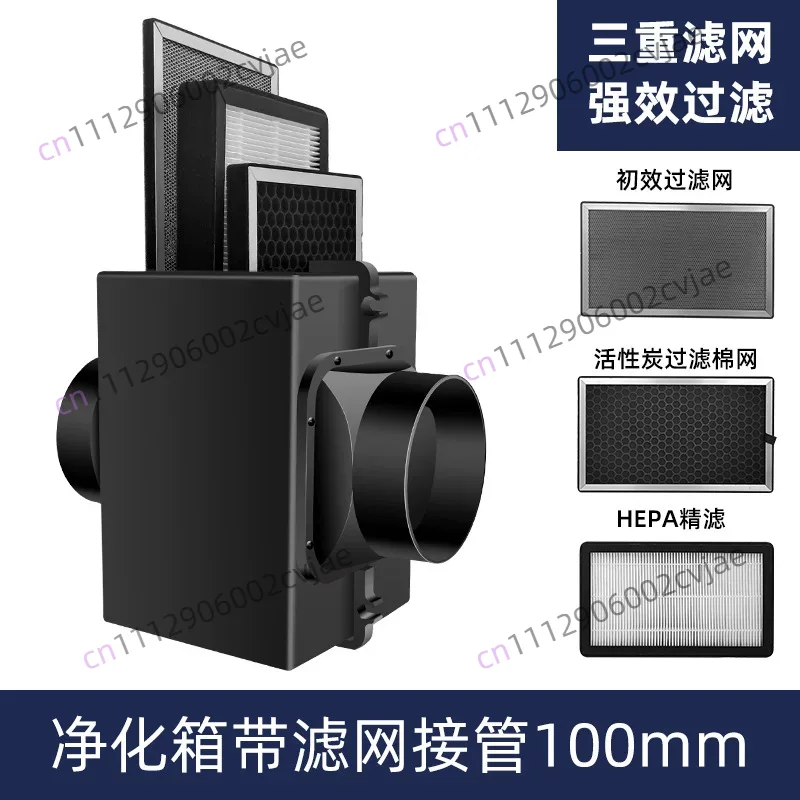 Pre-filter Activated Carbon an - đánh giá và giá Carbon Filter Inline